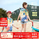 ASK JUNIOR男女童T恤夏兒童時尚扎染沙灘風純棉親膚短袖運動風 白色  170 