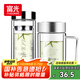 富光 320ML+320ML雙層多用泡茶杯 耐熱玻璃杯帶把水杯子（2只裝）