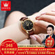 歐利時(shí)（OLEVS）七夕情人節送手表女士機械表全自動(dòng)簡(jiǎn)約氣質(zhì)女表高檔潮流時(shí)尚腕表 OLEVS-6629女-棕皮黑面