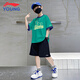 LI-NING KIDS李寧兒童速干套裝夏季新款短袖短褲輕薄透氣運動套裝男大童兩件套 新正綠英文標+黑色速干短褲 160 cm