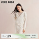 VEROMODA衛(wèi)衣女2024秋季女裝新款民族風(fēng)長(zhǎng)袖寬松衛(wèi)衣外套 蜜乳白色 155/76A/XS