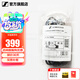 森海塞爾原裝4.4mm平衡線耳機(jī)線 HD600/650/660S2/ 4.4mm插頭立體聲耳機(jī)配件升級線  6.35MM耳機(jī)線 1.8米 4.4 mm 插頭耳機(jī)線【平衡線】