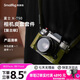 斯莫格Smallrig 4711 適用富士X-T50微單相機(jī)皮套復(fù)古文藝攝影像旅游拍攝底座半包皮殼肩帶保護(hù)套