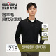 柒牌【含羊毛】男裝長袖Polo衫秋冬時尚休閑舒適保暖翻領(lǐng)上衣