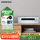 ONKYO安橋TX-8220功放音箱音響HiFi發(fā)燒音樂功放機進口入門藍牙數(shù)字輸入2.1聲道立體聲【國家補貼】