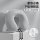 米湯（rice soup）u型枕車(chē)用護頸枕脖枕記憶棉飛機高鐵汽車(chē)旅行便攜U枕辦公室午睡枕