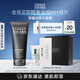 倩碧Clinique男士液體潔面皂200ml 洗面奶控油去角質(zhì)護(hù)膚品生日禮物