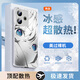 火麒馬opporealme真我GT7手機(jī)殼GT6玻璃新款保護(hù)套GT5簡約散熱輕薄全包直邊防摔硬殼高級創(chuàng)意男女款 realme真我GT7【鉆石銀】 金屬漆玻璃殼