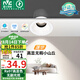 雷士（NVC）LED射燈客廳過(guò)道背景嵌入式洗墻小山丘鋁材7瓦暖白【蓮華】白杯