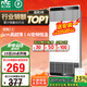 雷士（NVC）國(guó)家補(bǔ)貼風(fēng)暖變頻超薄浴霸浴室暖風(fēng)照明排風(fēng)換氣一體衛(wèi)生間Y346