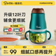 小貝熊 小貝熊輔食機嬰兒寶寶料理機多功能家用電動(dòng)小型打泥米糊料理機 【12葉刀】升級版 帶保護杯套 【雙刀雙碗套餐】