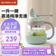 北鼎（Buydeem）新品茶水分離杯耐高溫玻璃杯便攜吸管茶杯禮物泡茶杯輕松鳥(niǎo)600ml
