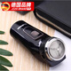 JCZS德國技術(shù)電動單頭剃須刀刮胡刀充電式圓頭旋轉(zhuǎn)式男士胡須刀刨刮胡 (黑色)標準