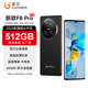金立全新F8pro 新款手機(jī)5G卡全網(wǎng)通512G超薄曲面屏旗艦百元學(xué)生電競(jìng)游戲八核芯超長(zhǎng)待機(jī)便宜老人備用機(jī) 隕石黑 8核+512GB【官方正品·質(zhì)保三年】