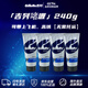吉列Gillette剃須啫喱60g*4 敏感肌可用剃須膏剃須啫喱原裝進(jìn)口