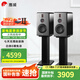 惠威（HiVi）H6家庭影院音響 三分頻監(jiān)聽音箱多媒體有源HiFi音箱無線藍(lán)牙音箱家用客廳音響 h6
