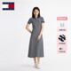 TOMMY JEANS【A字廓形】25夏季女裝氣質(zhì)收腰修身顯瘦連衣裙長(zhǎng)裙20383