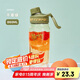 希樂（cille）塑料水杯大容量夏季男女學(xué)生運(yùn)動便攜tritan茶水分離杯子860ml