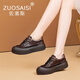 ZUOSAISI品牌樂福鞋女真皮軟底皮鞋女2025秋季新品女鞋復(fù)古百搭鞋子女 棕色 35