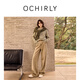 歐時(shí)力OCHIRLY 純棉直筒牛仔長(cháng)褲女闊腿寬松顯瘦休閑流行早秋新品 卡其 L