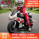 貝得龍兒童電動(dòng)摩托車(chē)杜卡迪男女孩大號摩托電動(dòng)車(chē)4-7-12歲小孩摩托機車(chē)白色+手擰油門(mén)+碟剎+高速靜音電機+24V8A電瓶