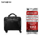 新秀麗（Samsonite）行李箱16英寸拉桿箱商務(wù)軟箱前開(kāi)口旅行機(jī)長(zhǎng)箱BP0黑色登機(jī)箱