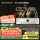 馬蘭士（MARANTZ）【國家補貼】MODEL30 音響功放機音箱HIFI發(fā)燒級功率放大器立體聲合并式功放高保真發(fā)燒級家用音響