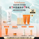 雪花秀智感透白防曬素顏乳霜30mlSPF50+PA++++清爽植萃養(yǎng)膚禮物送女友
