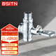 BSITN衛(wèi)生間大便器腳踏沖水閥 蹲便器蹲坑蹲廁腳踩式黃銅體沖洗閥B5009