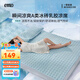 一默乳膠涼席2025夏季小冰塊升級款冰磚涼墊可折疊透氣涼感席冰絲涼席 【冰沙藍(lán)】涼而不冰丨母嬰A類 三件套丨 200cm*180cm 丨綁帶款