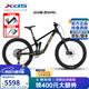 喜德盛（xds）山地自行車烈馬新款四連桿懸掛前后避震油碟剎2025越野軟尾騎行 烈馬PRO-深林 400