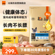 比瑞吉 貓糧優(yōu)選系列身材管理不掉毛主食糧雞肉凍干8kg成貓糧
