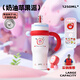 BABLOV保溫杯女士大容量高顏值學(xué)生冰霸杯茶水分離吸管水杯禮物
