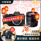 富士X-S1 XS10 X-H2 X-H2S復(fù)古微單電照相機(jī)vlog自拍美顏S10五軸防抖二手相機(jī) X-S20 18-55套機(jī) 99成新