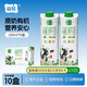 山花貴州山花有機純牛奶笑臉包220ml×10盒禮盒整箱裝