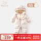 班喜迪嬰兒羽絨服連體衣冬裝嬰幼兒衣服公主女寶寶白鴨絨連帽外出服冬季 粉色 90 充絨量：85g