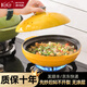康特耐（KTN） 干燒陶瓷煲仔飯砂鍋耐高溫淺口鍋炒菜沙鍋家用燃?xì)庠顚Ｓ?千味鍋 【多人選擇】3-5人 天子黃 1.6L