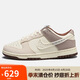 耐克NIKE女子休閑鞋板鞋 DUNK 運(yùn)動(dòng)鞋IH7353-010米咖39