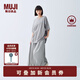 無印良品（MUJI） IDEE 女式平紋燈籠褲褲子女款夏季款女裝純棉 25年長褲 GA54CC5S 煙熏綠色 M （155/68A）
