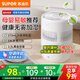 蘇泊爾（SUPOR）加濕器【無霧金榜TOP】輕音桌面大容量大霧量加濕器辦公室臥室家用無霧加濕器空調(diào)伴侶SJ-J12A