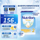 荷蘭牛欄（Nutrilon）適度水解HA半水解Omneo益生元蛋白防痙攣便秘過敏奶粉 Omneo2段(6個月 ) 效期26/7