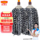 金綠士（KINRS）木桿棉線圓頭拖把 工業(yè)用物業(yè)學(xué)校老式墩布棉線擰水塵推