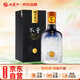 西鳳酒 特曲不量 55度 500ml 單瓶裝 鳳香型白酒