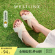 西遇厚底涼拖鞋女夏季外穿2025新款波西米亞復(fù)古勃肯軟木一字拖鞋 米色 37 (235)