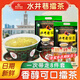 水井巷擂茶湖南特產(chǎn)益陽安化粉雜糧五谷沖飲品早餐食品代餐獨立包裝袋裝 450g咸味*5【送豆干50g】熱銷
