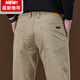 Lee dprre香港高端純棉商務(wù)褲2025春夏季休閑褲男寬松直筒男款百搭長(cháng)褲子 利138卡其 32