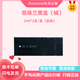 麗駐蘭麗珠蘭韓國三文魚水光精華原液補水提亮修復收縮毛黑盒：咨詢客服 麗珠蘭黑盒械2ml*2支/盒刮碼