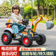 貝比佳兒童電動車四輪電動車兒童車四輪兒童車小孩電動車玩具車可坐人 挖機|白色+12V4.5電瓶+電動挖臂