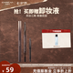 卡姿蘭（Carslan）三角立體眉筆防水防汗不掉色易上色眉粉極細(xì)雙頭初學(xué)者七夕情人節(jié) 04煙灰棕【含替換芯】0.26g*2