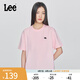 Lee25春夏新品舒適版圓領(lǐng)X-Crew像素徽標(biāo)設(shè)計(jì)粉色女短袖T恤休閑 粉色 M